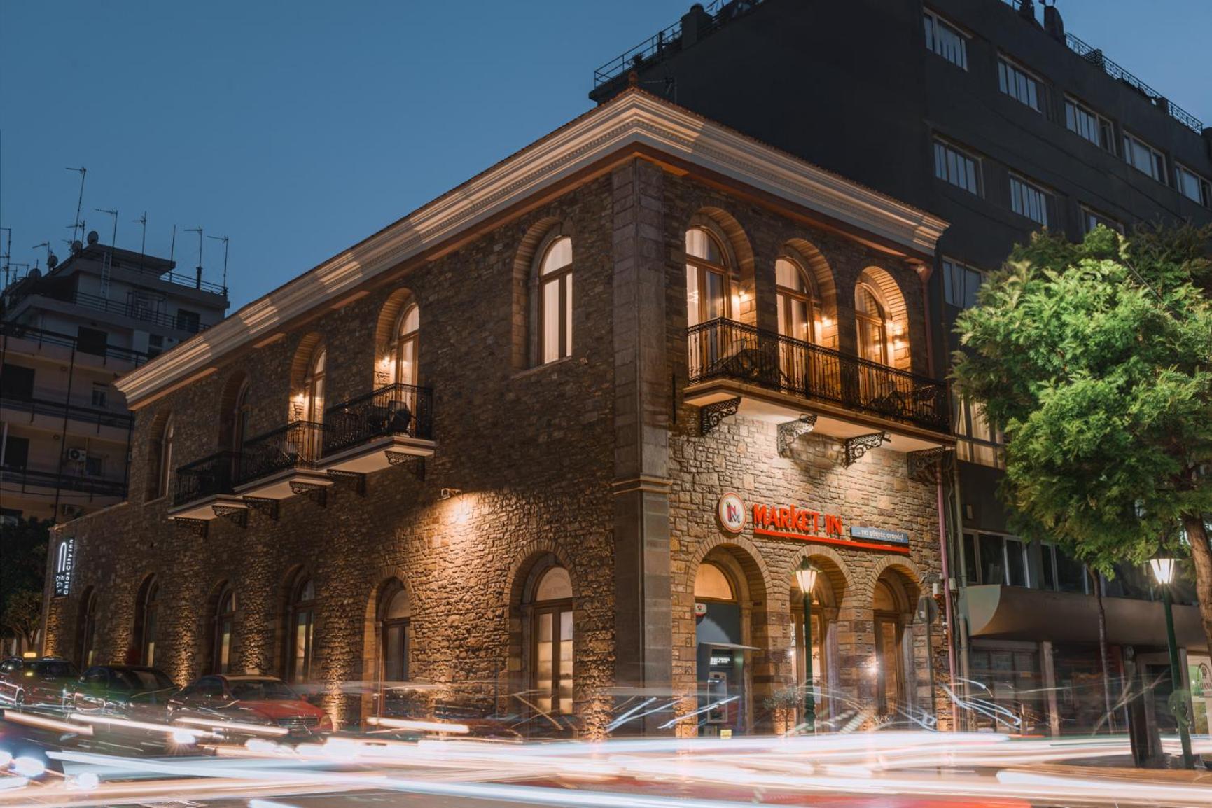 Chios City Inn Exterior foto